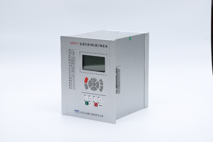 云南井下智能監(jiān)控系統(tǒng)高壓保護(hù)測(cè)控裝置 南京國(guó)辰電氣控制供應(yīng)