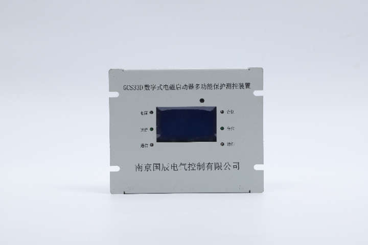 河北10kv繼電保護(hù)