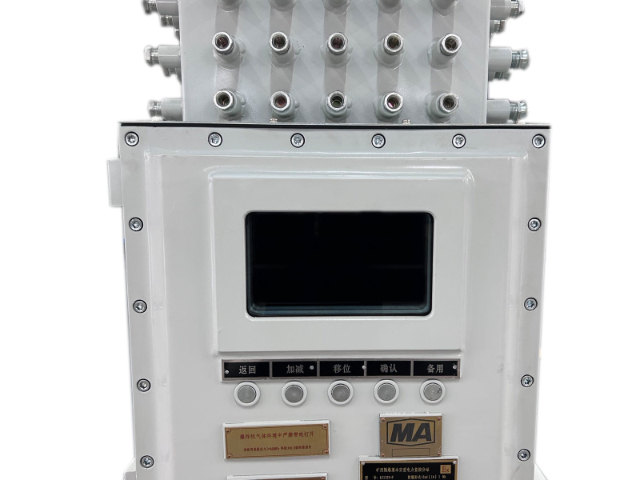 井下供电监控系统低压保护测控装置,供电监控系统