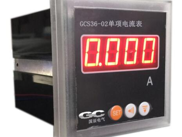 云南煤矿智能监控系统改造