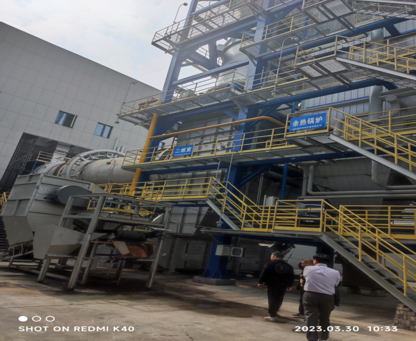 焚燒項(xiàng)目