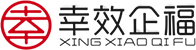 福利管理实施方案-员工福利关怀制度-企业人才培养落地-福利发放-上海幸效企福信息科技有限公司