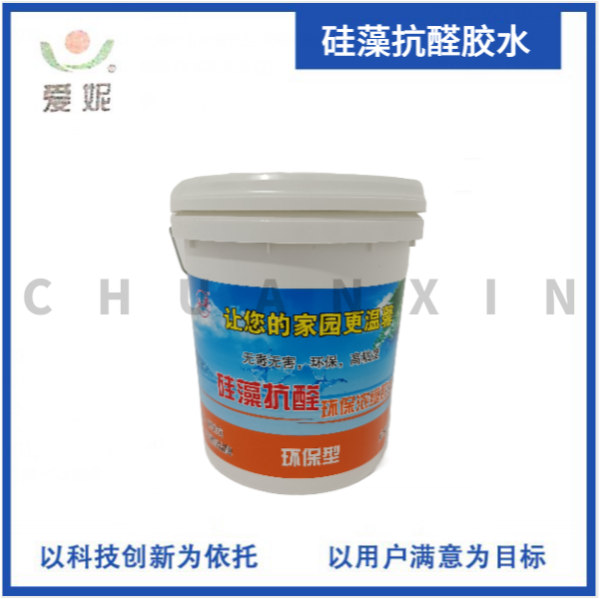 硅藻抗醛膠水