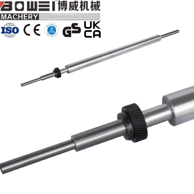 衛(wèi)星機版輥