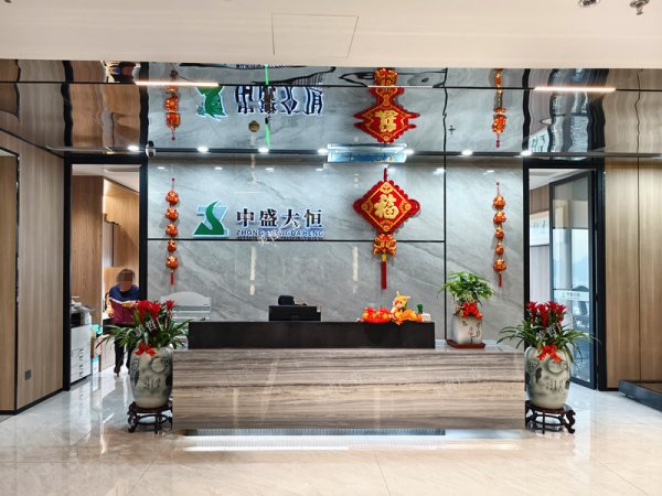 公司背景墻圖片