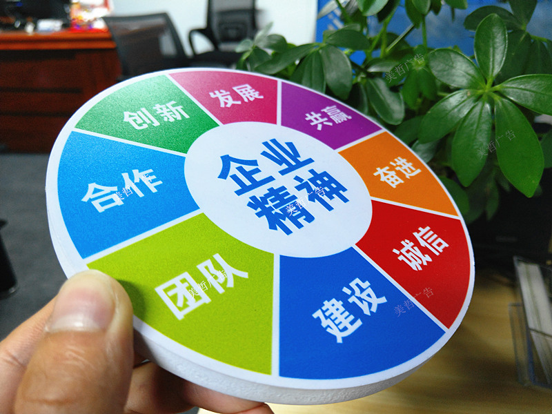 文化墻材質(zhì)-PVC材質(zhì)