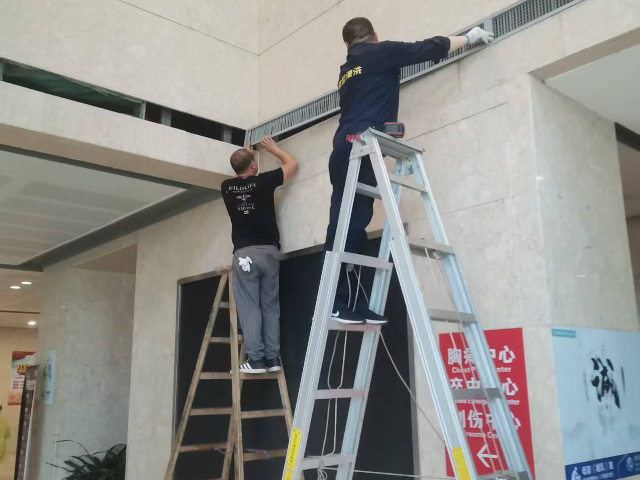 杭州專業(yè)中央空調(diào)清洗標(biāo)準(zhǔn) 服務(wù)至上 杭州奇越清洗供應(yīng)