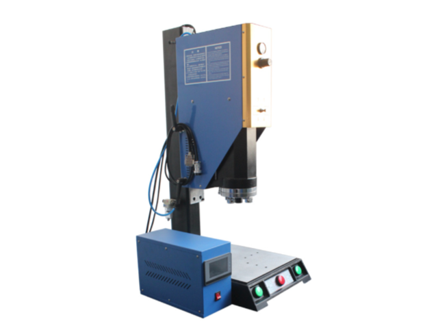 廣州超聲波焊接機(jī)廠哪家好 華鋮供應(yīng)