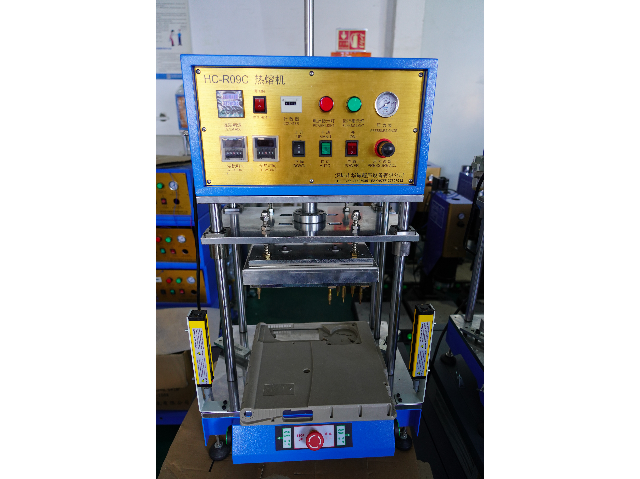 多頭并聯(lián)熱熔焊接機(jī)報(bào)價(jià) 華鋮供應(yīng)