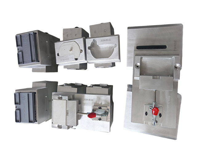 廣東追頻式超聲波治具源頭廠家 華鋮供應(yīng)