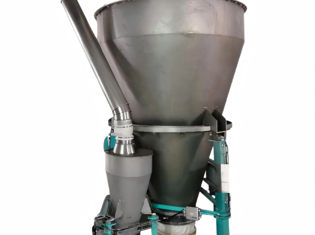 湖北飼料廠配料秤按需定制 無錫東谷工程供應(yīng);