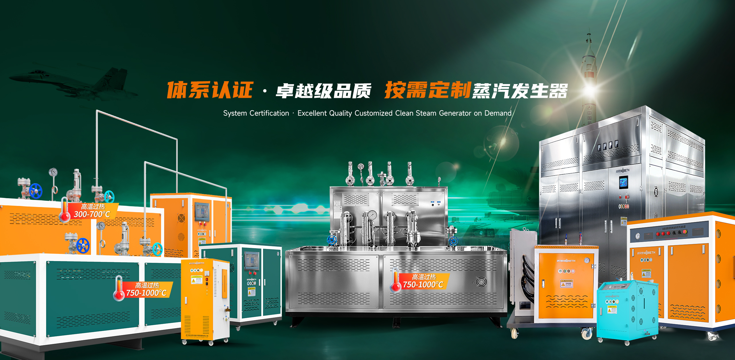 3be12d3b846b347e95d4bef7f546a03d