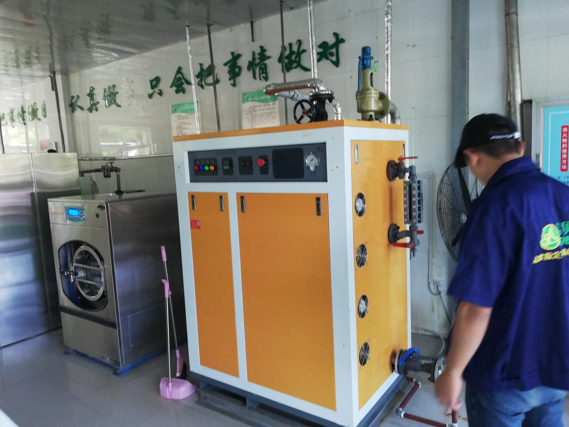 Wholesale Steam Generator