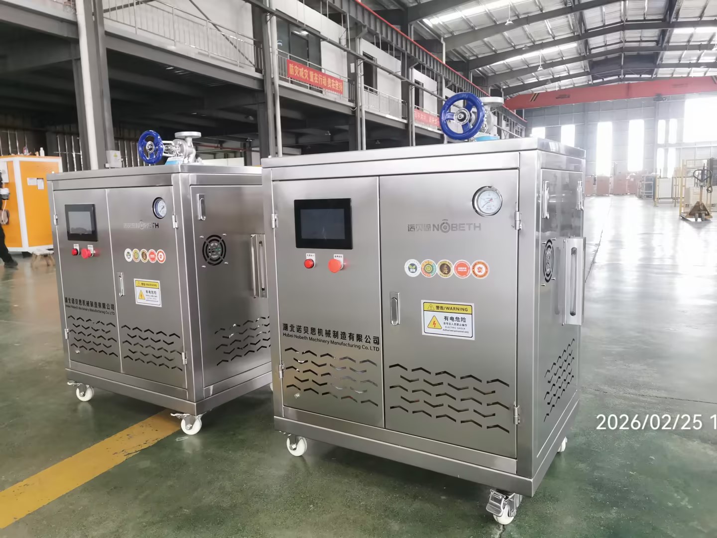 75e0c1be8f6270f87531e2ee71b6dd2c