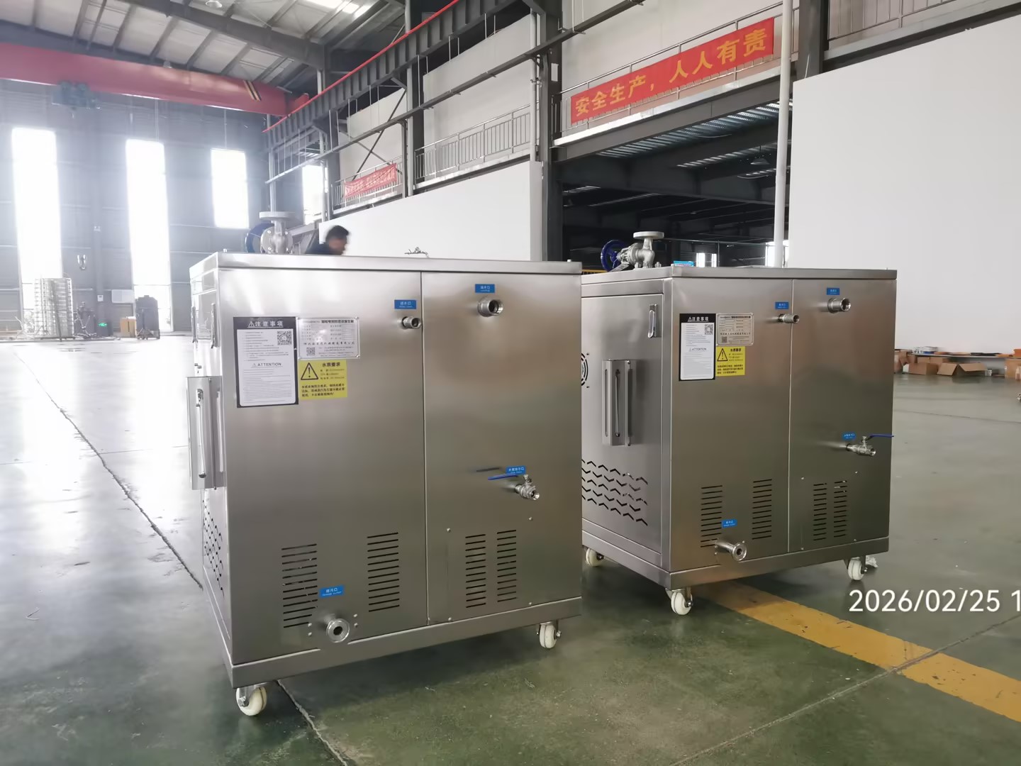 E541fee241c5fff835f6cc3ab5dc2fbf