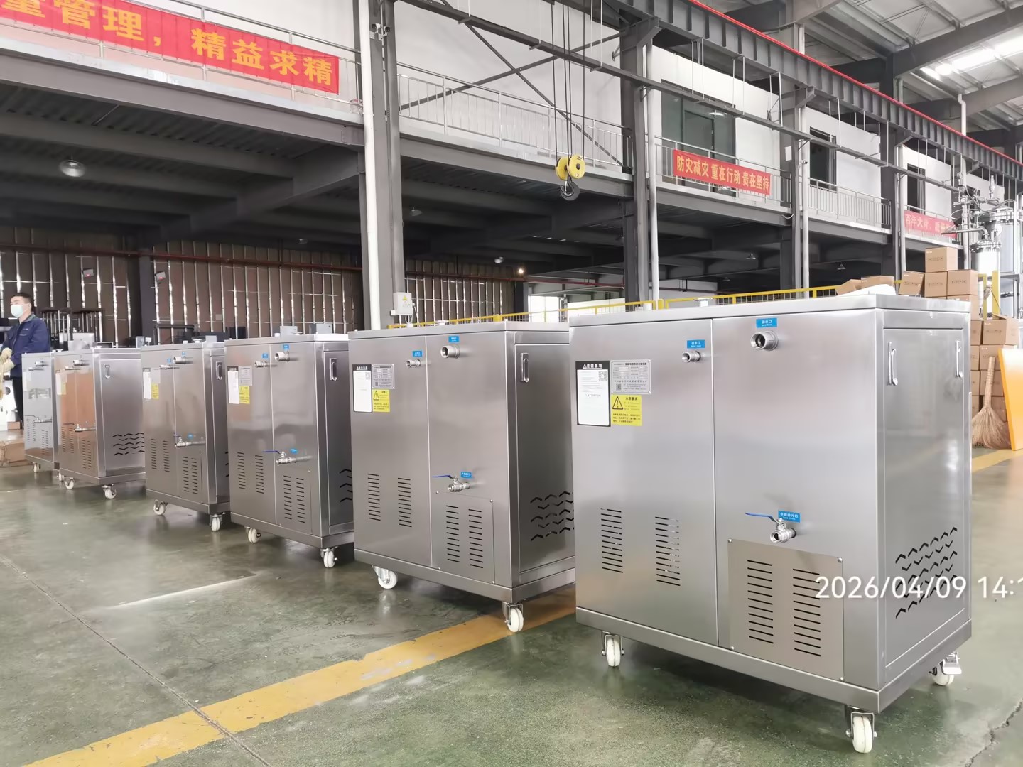 5d85dcdcc77f22389c1d439a634f7aaf