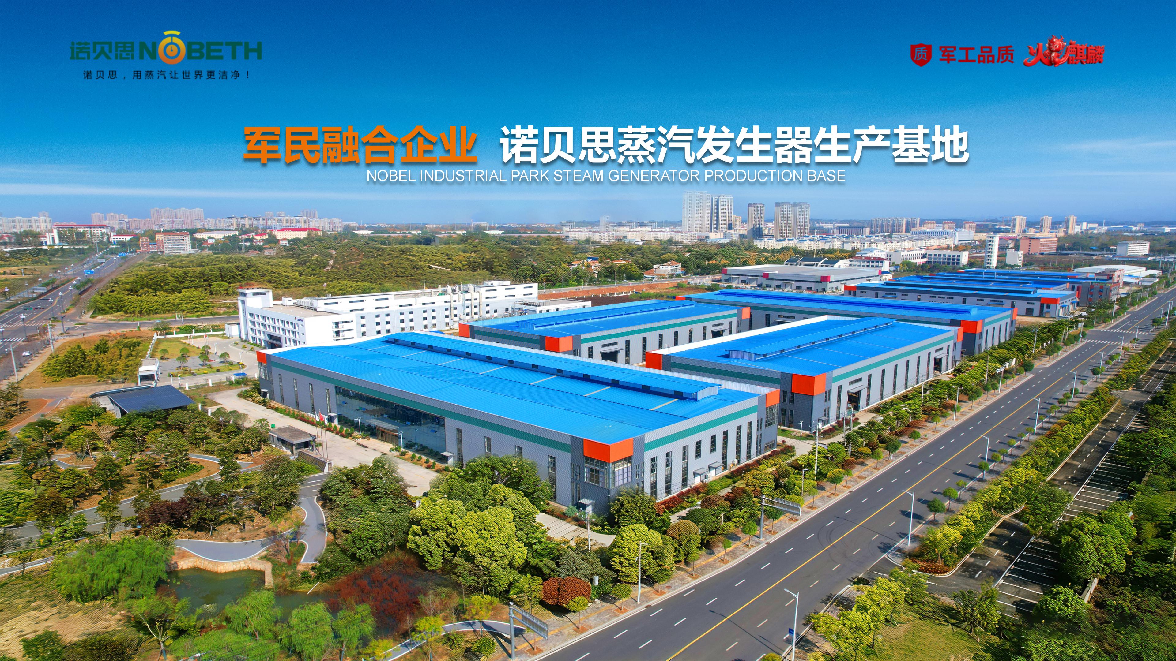 B71c1e4572a182be7cb048df00f39927