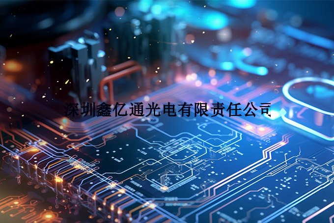 一站式柔性电子解决方案