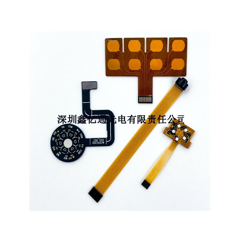 各类模组 FPC定制厂家-鑫亿通光电