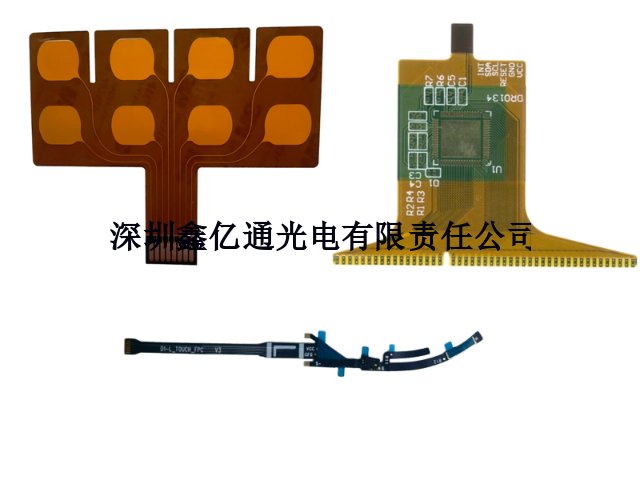 深圳藍(lán)牙耳機(jī)FPC軟板設(shè)計生產(chǎn)一體 服務(wù)至上 深圳鑫億通光電供應(yīng)
