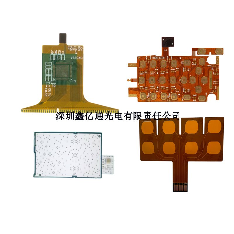 FPC产品定制厂家