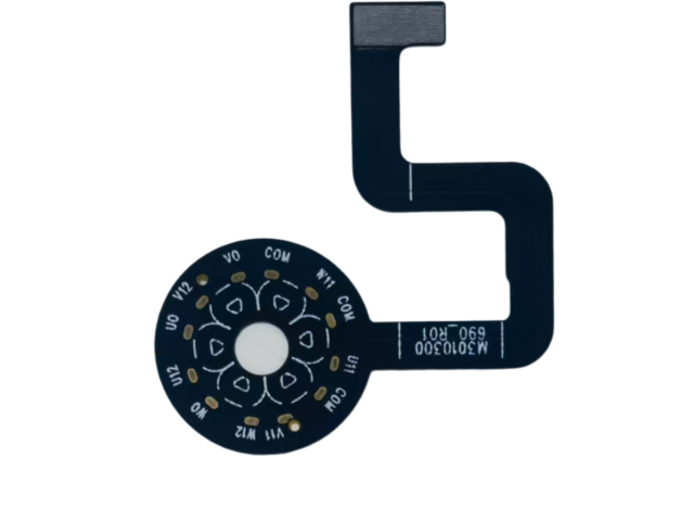 深圳觸摸式柔性FPC線路板廠家報(bào)價(jià) 歡迎咨詢 深圳鑫億通光電供應(yīng)