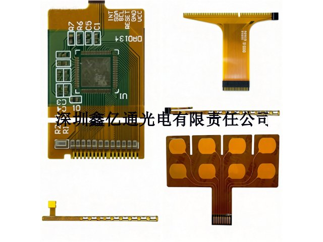 安徽柔性線路板定制價(jià)格,柔性線路板