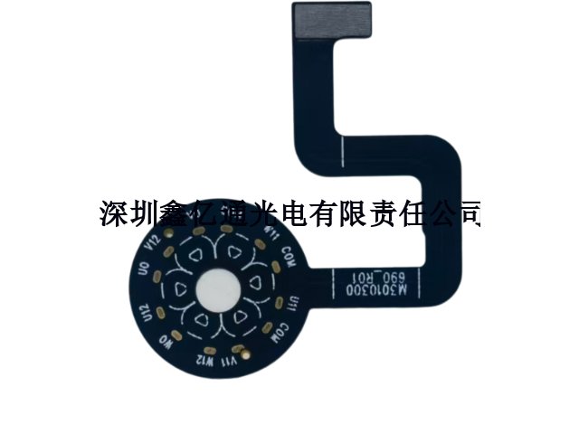 湖南盲埋孔柔性電路板,柔性電路板