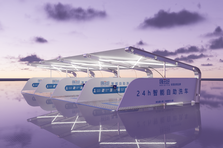 重慶綠化洗車設(shè)備品牌 歡迎咨詢 湖南湘潔智聯(lián)環(huán)保科技供應(yīng)