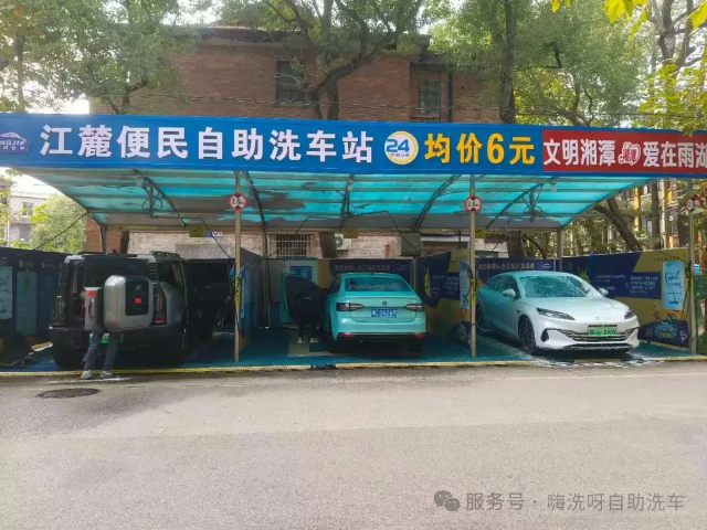 广西本地洗车设备销售价格,洗车设备