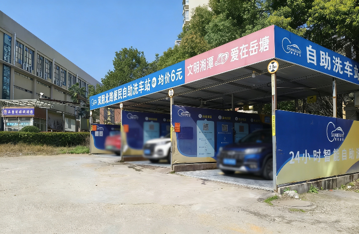 质量洗车机建筑材料,洗车机