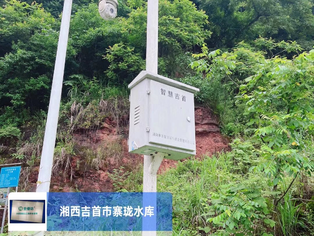 深基坑变形自动化监测系统企业,监测系统