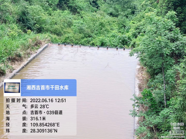 河南淤地壩監(jiān)測(cè)系統(tǒng)公司 四川合睿達(dá)自動(dòng)化控制工程供應(yīng)