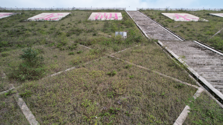 陕西边坡监测系统解决方案提供商,监测系统