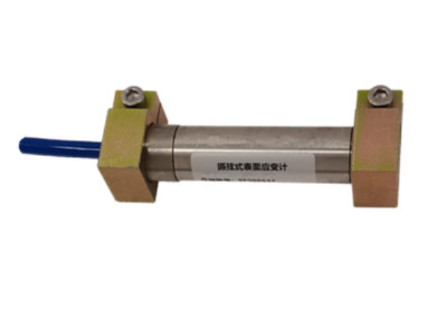 宁夏HRS-10F型振弦式表面应变计供应商,应变计