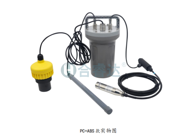 江西一体化雷达液位计厂家 四川合睿达自动化控制工程供应 四川合睿达自动化控制工程供应