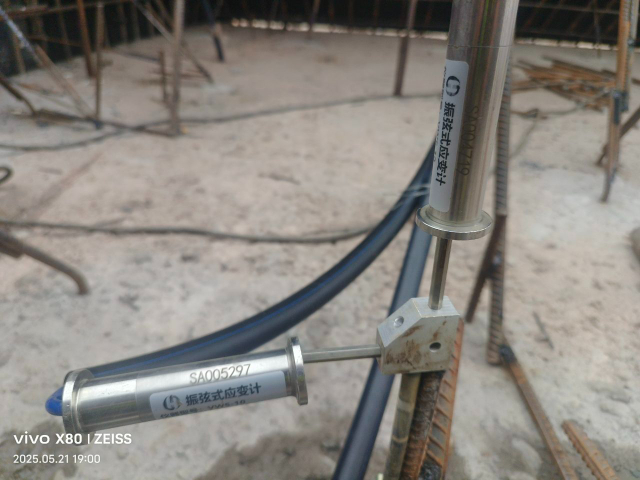 宁夏HRS-10F型振弦式表面应变计供应商,应变计