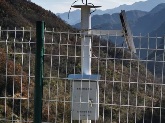 西藏城市官網(wǎng)流量水質(zhì)監(jiān)測(cè)系統(tǒng)企業(yè) 四川合睿達(dá)自動(dòng)化控制工程供應(yīng)