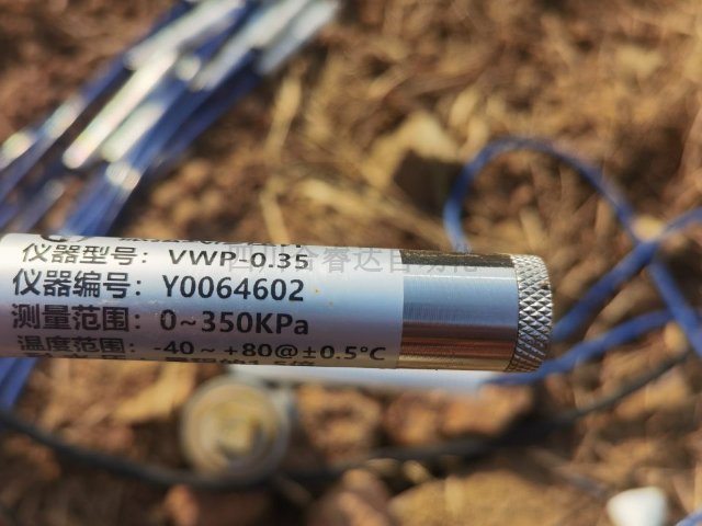 海南深基坑变形自动化监测系统公司,监测系统