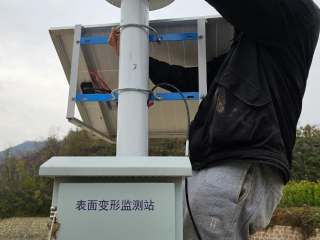 山东水电站来水预报监测系统企业