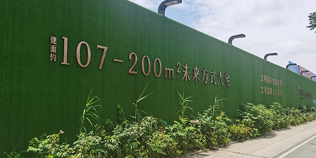 武漢水馬圍檔哪家好 武漢盛瀚宇意峰商貿供應;