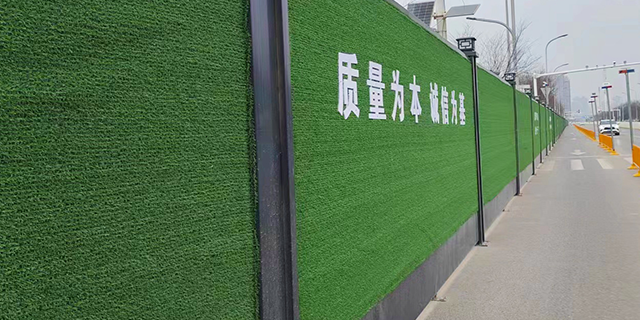 武漢鍍鋅圍檔找哪家公司 武漢盛瀚宇意峰商貿(mào)供應(yīng)