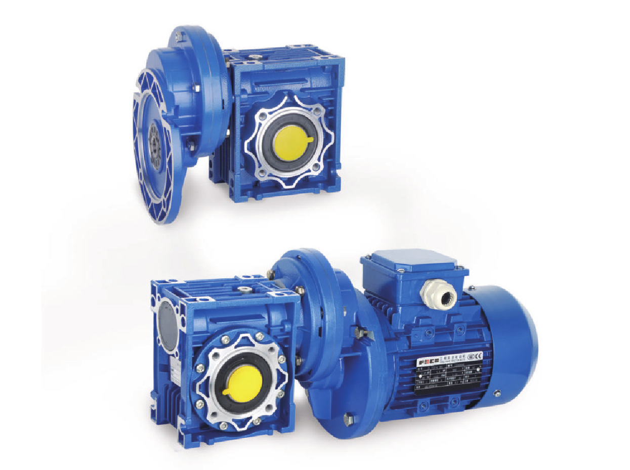 PC前置斜齒減速器