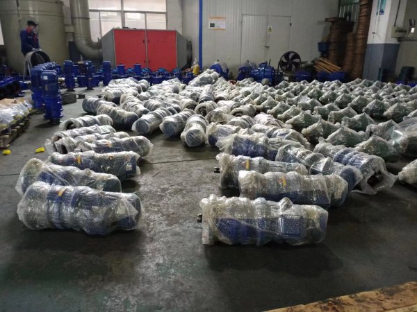 擺線針輪減速機(jī)