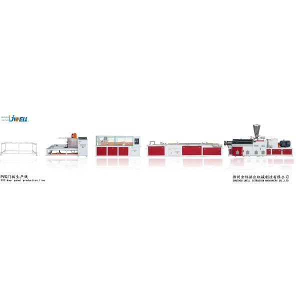 pvc門板生產(chǎn)線