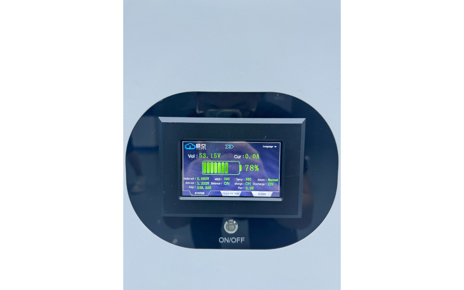 Vertical Mobile Energy Unit