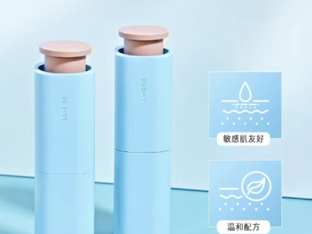 高柏詩護膚品去黃提亮,護膚品
