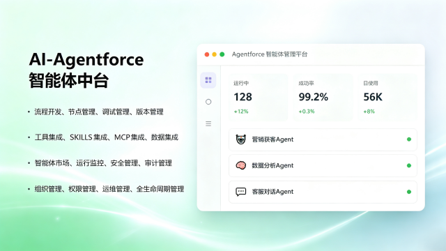 广元Geo优化怎么做
