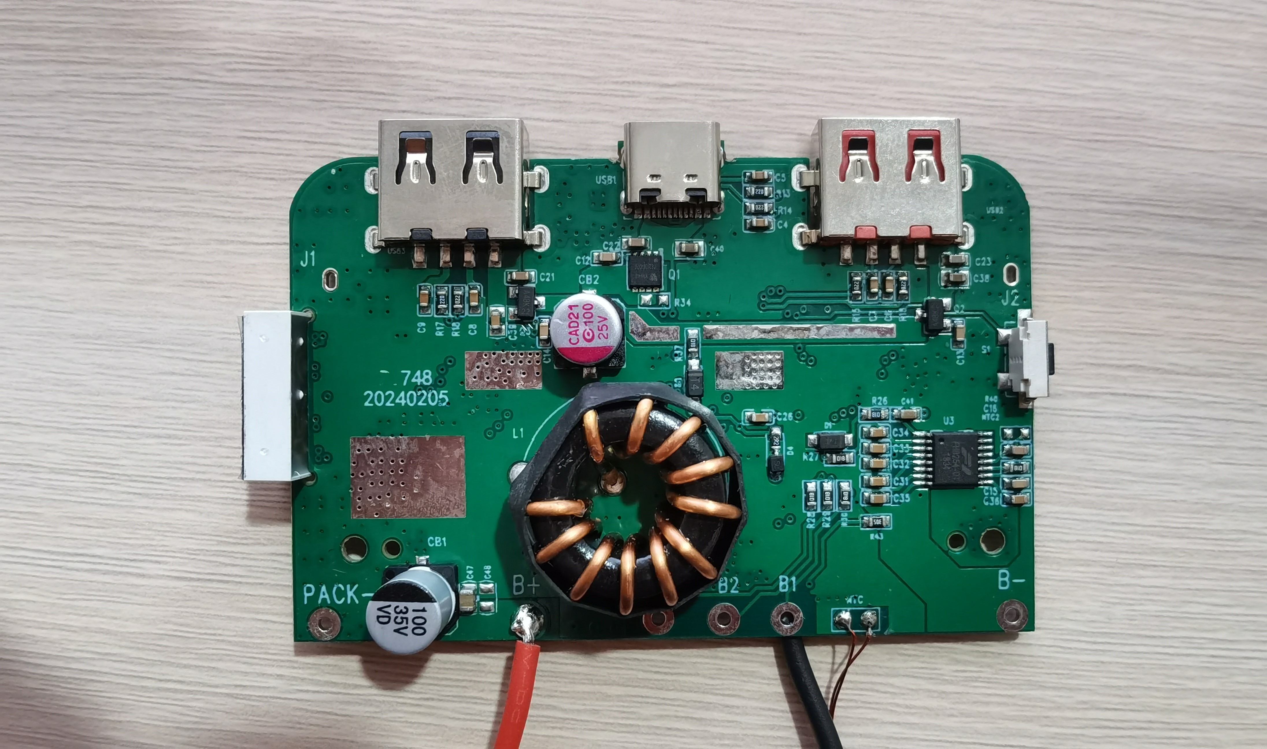 DS6036B 2~6串、30~100W移動(dòng)電源方案