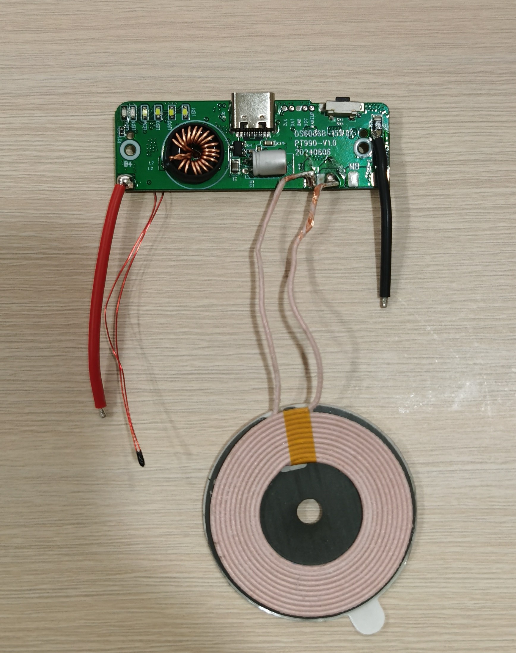 DS6036B兩串移動(dòng)電源+EPP無(wú)線充方案